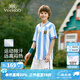 英氏（YEEHOO）男童運動套裝兒童足球服夏季薄款歐洲杯同款兩件套中大童裝夏裝 足球運動-白色豎條 【運動透氣】 130 【順豐包郵&極速達】