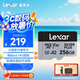 雷克沙（Lexar）256GB TF(MicroSD)存儲(chǔ)卡 V30 A2 讀205MB/s 無(wú)人機(jī)運(yùn)動(dòng)相機(jī)官方推薦內(nèi)存卡 暢拍4K(SILVER PLUS)