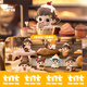 TNTSPACEBaby Zoraa妹寶烘焙店mini系列盲盒潮玩禮物潮流節(jié)日送禮 隨機(jī)單盒(整端拍6)