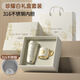 教師節(jié)禮物咖啡杯套裝輕奢陶瓷保溫杯送女老師學校禮物定制伴手禮 馬克杯米白鈴蘭花 - 316內膽(禮 530ml