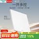 鴻雁E9插座面板開關(guān)超薄啞光86型一開五孔六孔雙開三開雙控 E9白色 一開多控開關(guān)