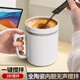 蕉加全自動(dòng)攪拌杯磁力電動(dòng)咖啡杯磁吸充電新款陶瓷內(nèi)膽杯沖豆?jié){牛奶粉 奶芙白【純瓷+全身水洗】 360ml