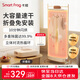 卡蛙（smartfrog）干衣機(jī)烘干機(jī)家用小型嬰兒烘衣服內(nèi)衣褲消毒速干風(fēng)干機(jī)殺菌折疊可便攜收納干衣機(jī)套裝