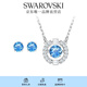 施華洛世奇（SWAROVSKI）Una跳動的心項鏈女吊墜輕奢小眾送女友女士老婆畢業(yè)禮物女 跳動的心套裝5480485