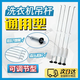 智宙洗衣機(jī)吊桿通用全自動吊桿彈簧配件平衡吊簧拉桿減震彈簧避震器 萬能通用款【4根裝】