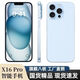 2025年原裝x16Pro正品256G大屏八核安卓暢玩王者游戲便宜智能手機(jī) 藍(lán)色/全新旗艦八核全網(wǎng)通5G雙卡 8核+256G 官方標(biāo)配