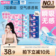 七度空間優(yōu)雅系列 衛(wèi)生巾76片日夜套裝姨媽巾套裝【品牌直供 安心品質(zhì)】