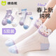 棉奇熊女童襪子棉質(zhì)夏季薄款兒童短襪女孩棉襪夏天船襪5雙F03-5雙裝3-5