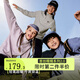 onmygame【nuonuo糯糯衣首發(fā)2.0】?jī)和L(zhǎng)袖T恤秋款軟糯親膚男童女童打底衫 櫻花粉 140
