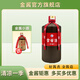 金醬53度500ml金醬酒高度真醬香型白酒金醬高性價比250ml純糧口糧酒 53度 500mL 2瓶