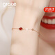 Grace Girl原創(chuàng)四葉草銀手鏈女士個(gè)性時(shí)尚飾品七夕情人節(jié)表白生日禮物送女友