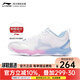 李寧（LI-NING）羽毛球鞋減震耐磨變色龍6 LITE男女同款6代羽毛球訓(xùn)練鞋 男女同款變色龍6LITE白 40 (250mm)