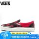 萬斯（VANS）中性安納海姆情人節(jié)低幫板鞋VN0A3JEX45T VN0A3JEX45T 37