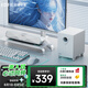 漫步者（EDIFIER）M30SW 2.1桌面游戲音箱 電腦音響音箱 RGB氛圍燈 內(nèi)置麥克風(fēng) 小米華為聯(lián)想戴爾電腦通用 潤(rùn)白