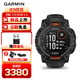佳明（GARMIN）本能3Instinct3太陽(yáng)能版暗夜黑（45mm）心率跑步戶(hù)外運動(dòng)智能手表