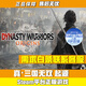 S正版steam PC游戲國區(qū)激活碼好友禮物 真三國無雙起源 （標(biāo)準(zhǔn)版）國區(qū)激活碼CDK
