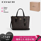 蔻馳（COACH）【品牌直供】女士MOLLIE中號手提單肩斜挎包托特包 七夕禮物
