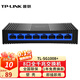 普聯(lián)（TP-LINK） 5口千兆交換機8口 以太網(wǎng)企業(yè)級交換器網(wǎng)絡分流器分線器 【8口/全千兆/塑殼】TL-SG1008+