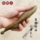 綠檀木點(diǎn)穴棒木質(zhì)中醫經(jīng)絡(luò )按摩推拿穴位按工具撥筋棒開(kāi)背神器足療 綠檀材質(zhì)