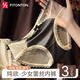 FitonTon3條裝內(nèi)褲女冰絲緞面無痕性感勾人高級(jí)純欲蕾絲三角短褲