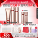 丸美（MARUBI）四抗系列抗皺緊致抗氧護(hù)膚品水乳套裝禮盒淡紋提亮生日禮物女生 【緊致抗皺】潔+水+乳