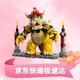 樂高（LEGO）積木超級馬力歐71411強大的酷霸王18歲+男孩女孩玩具生日禮物