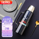 膳魔師（THERMOS）保溫壺2000ml大容量高真空不銹鋼戶外旅行保冷保溫瓶SK-2020 藍色