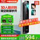 德力西智能門鎖3D人臉智能鎖防盜指紋鎖家用密碼鎖入戶門國(guó)家補(bǔ)貼電子鎖 3D人臉+掌靜脈+遠(yuǎn)程臨時(shí)密碼