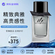 博柏利（BURBERRY）巴寶莉香水布格倫敦男50mlEDT木質(zhì)香送男友七夕情人節(jié)女生日禮物 我的巴寶莉男士EDT100ml