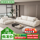 海慶全屋定制奶油風(fēng)直排客廳沙發(fā) 小戶型科技布藝沙發(fā)云朵泡芙懶人沙發(fā) 三人位 抗菌貓爪布【天然舒適乳膠座包】 四人位 2.8m +腳踏