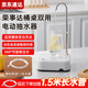 榮事達（Royalstar）桶裝水抽水器電動(dòng)桌面壓水器托盤(pán)抽水器自動(dòng)上水器純凈水桶取水器 托盤(pán)款【桶桌兩用+耐用大水泵】
