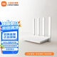 小米（MI）AX3000T路由器5G雙頻WIFI6 多寬帶聚合 3000M無線速率 千兆5G家用路由 Xiaomi AX3000T