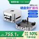 阿卡西斯（acasis）適用Macmini M4拓展塢硬盤盒40Gbps傳輸雙DP投屏16TB擴容適配M4/M4Pro主機兼容雷電4/5接口M001Pro