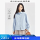 佐丹奴知識分子風(fēng)襯衫女純棉法蘭絨減齡娃娃領(lǐng)泡泡袖襯衣13344850 55水藍(lán) XL