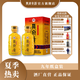 莫府貢酒【酒廠經(jīng)營】莫府貢酒六年洞藏原漿純糧白酒玉米酒香送禮名酒2瓶 32%vol 500mL 2瓶