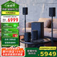 JBL Cinema715 無線家庭影院 5.1.2全景聲電視客廳音響 回音壁無線環(huán)繞智能音箱低音炮 藍牙 