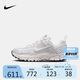 NIKE 耐克男女跑步運(yùn)動(dòng)鞋 VOMERO 5 網(wǎng)眼透氣舒適緩震休閑跑鞋大童