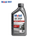 美孚Mobil美孚 剎車(chē)油 DOT4 PLUS 1L 全合成 離合油 制動(dòng)液 1L