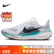 耐克NIKE跑步鞋男飛馬41減震PEGASUS 41運(yùn)動(dòng)鞋F(xiàn)D2722-103白42