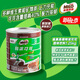 雀巢（Nestle）美祿可可粉麥芽飲營養(yǎng)早餐新加坡原裝進(jìn)口固體飲料山姆同款1.25kg