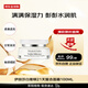 伊麗莎白雅頓21天復(fù)合面霜100ml修護(hù)提亮乳霜  女生生日禮物【新效期】