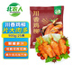 北農(nóng)人川香雞柳1.8斤 調(diào)理雞胸肉串冷凍半成品燒烤食材空氣炸鍋油炸小吃