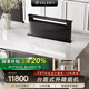 VALENTI華倫帝隱形抽油煙機(jī)中島臺(tái)面升降式煙機(jī)內(nèi)循環(huán)凈煙開(kāi)放式升降煙機(jī) 下排煙機(jī)【黑白灰可選】900MM