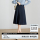 尚都比拉洋氣減齡春秋學(xué)院風(fēng)a字裙半身裙職業(yè)氣質(zhì)顯瘦百褶裙 深藍(lán)色 L 