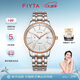 飛亞達(dá)（FIYTA）經(jīng)典系列日歷間金鋼帶機(jī)械男士手表 簡約商務(wù) 節(jié)日生日禮物男