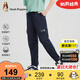 暇步士（Hush Puppies）童裝兒童速干褲夏季大童透氣運動褲戶外男童防蚊褲 藏藍 170