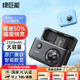 綠巨能（llano）索尼NP-FZ100相機電池a7m4快充充電器a7m3 a7c a7c2 a7s3 a7r4 a7r5 a6700 fx30 ZV-E10二代帶收納 【收納+快充】一電雙充-黑色