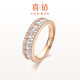 喜鉆七夕禮物18K金時(shí)尚鉆石排戒豪華群鑲鉆石戒指求婚戒指送女友生日 現(xiàn)貨-18K玫瑰金共1克拉