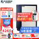 永發(fā) 保險柜 （YONGFA）經典款3C系列辦公用 防盜保險箱全鋼電子密碼鋼單雙門可選大型入墻入柜 68BL3C