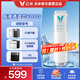 云米（VIOMI）凈水器濾芯家用凈水機濾芯PP棉前后置活性炭過(guò)濾 RO反滲透濾芯適用于600G廚下式/400G C1/V1/V2 3號反滲透濾芯600G
